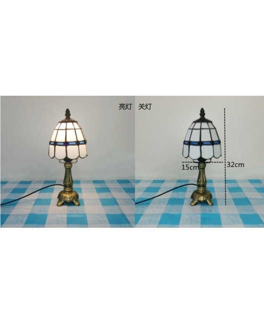 European and American style vintage colored glass bedroom bedside lamp, American countryside bar lamp, coffee shop lighting