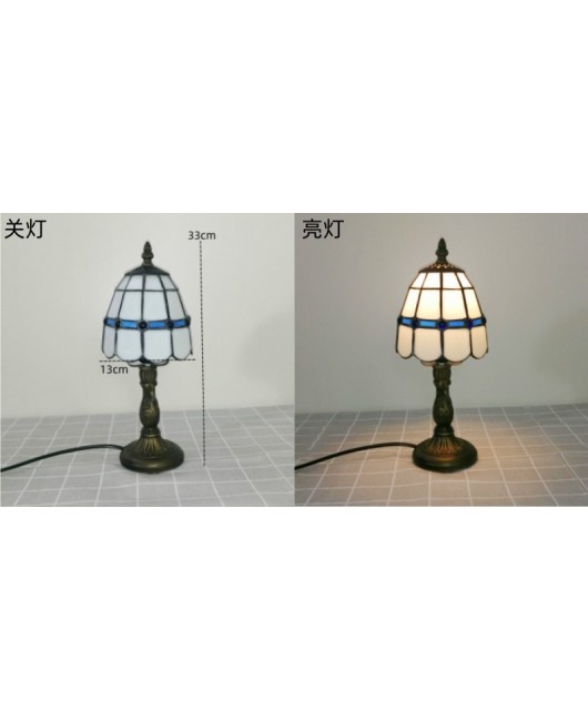 Mini small desk lamp desktop decoration Southeast Asian desk lamp European Tiffany living room study room wedding gift desk lamp bedroom