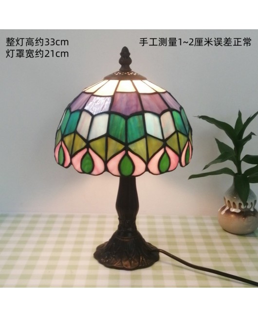 European and American style vintage colored glass bedroom bedside lamp, American countryside bar lamp, coffee shop lighting