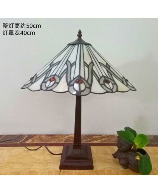 European retro desk lamp, bedroom bedside, living room, study, American countryside, creative glass art decoration, night light fixture