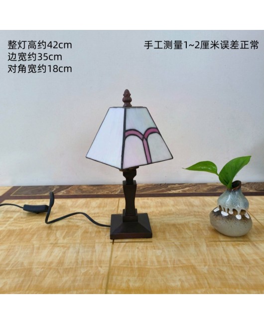 European and American style vintage colored glass bedroom bedside lamp, American countryside bar lamp, coffee shop lighting