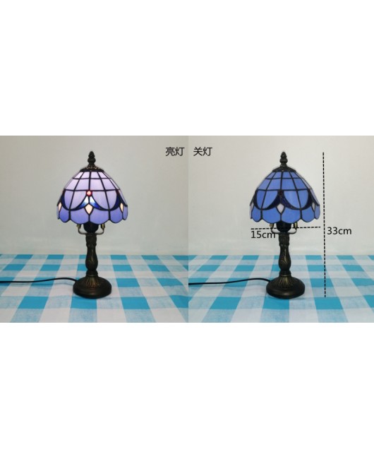 Mini small desk lamp desktop decoration Southeast Asian desk lamp European Tiffany living room study room wedding gift desk lamp bedroom