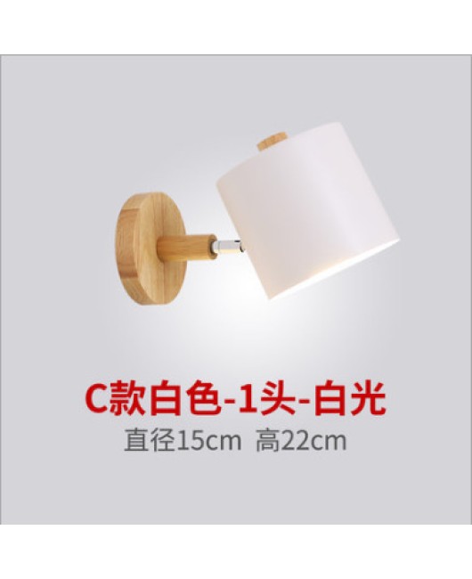 LED bedroom bedside wall lamp, Nordic minimalist macaron background wall lamp, creative aisle showcase color wall lamp