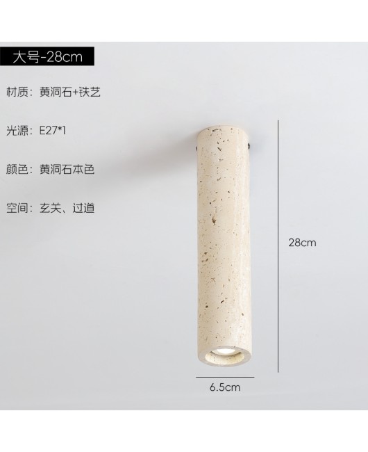 Japanese Wabi Sabi style yellow cave stone cylindrical ceiling light, modern and simple entrance hallway light, creative homestay retro lighting