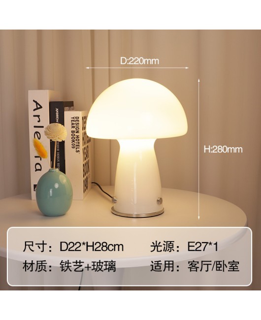 Danish vintage LED desk lamp, postmodern Bauhaus study decoration glass, orange bedroom headboard glass desk lamp