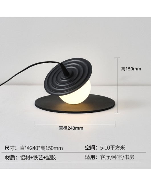 Disc pendant light creative UFO restaurant Western restaurant Milk tea shop pendant light internet famous model room creative LED light