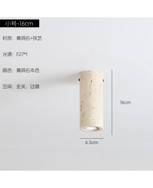 Japanese Wabi Sabi style yellow cave stone cylindrical ceiling light, modern and simple entrance hallway light, creative homestay retro lighting