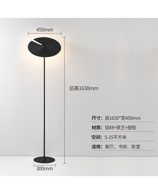 Disc pendant light creative UFO restaurant Western restaurant Milk tea shop pendant light internet famous model room creative LED light