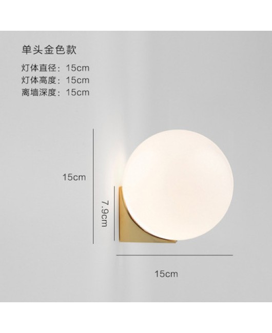 Designer Creative Personality Nordic Milk White Ball Wall Lamp Simple and Atmospheric Glass Bedroom Bedhead Wall Lamp