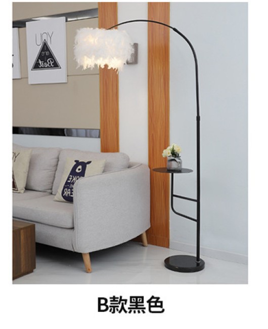 Feather floor lamp, luxurious Nordic living room style, sofa, coffee table, storage, bedroom bedside table, integrated desk lamp