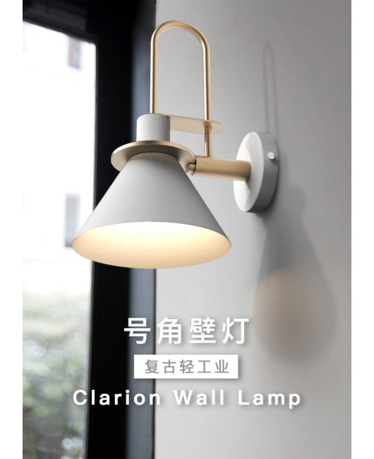 Designer American retro Nordic creative wall lamp bedroom bedside study desk LED horn wall lamp mirror headlight