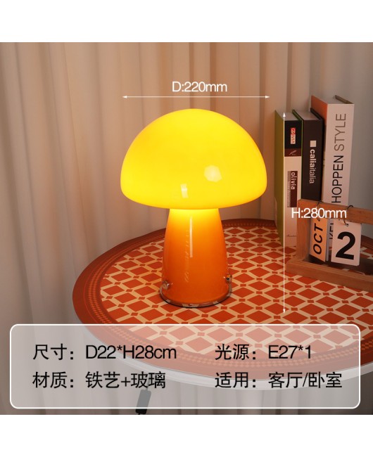 Danish vintage LED desk lamp, postmodern Bauhaus study decoration glass, orange bedroom headboard glass desk lamp