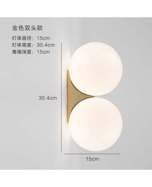 Designer Creative Personality Nordic Milk White Ball Wall Lamp Simple and Atmospheric Glass Bedroom Bedhead Wall Lamp