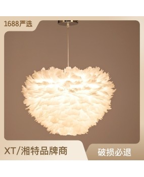 New Wholesale Nordic Simple White Feather Pendant, Modern, Warm, Personalized, Creative, Romantic, Wedding Bedroom Light
