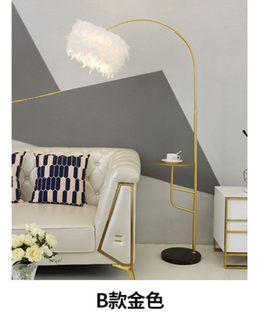 Feather floor lamp, luxurious Nordic living room style, sofa, coffee table, storage, bedroom bedside table, integrated desk lamp
