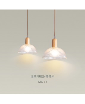 Cross border Japanese style solid wood glass three headed restaurant chandelier, new Chinese style bar counter dining table, bedroom bedside wooden hanging lamp