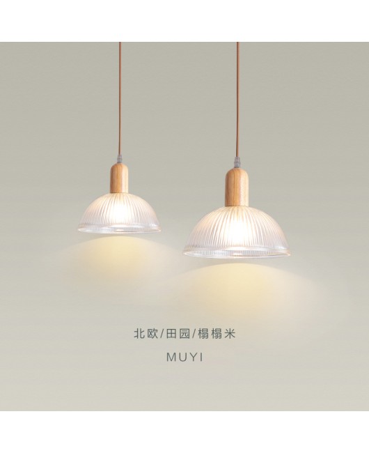 Cross border Japanese style solid wood glass three headed restaurant chandelier, new Chinese style bar counter dining table, bedroom bedside wooden hanging lamp