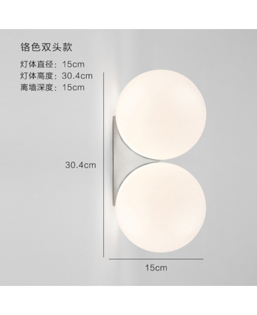 Designer Creative Personality Nordic Milk White Ball Wall Lamp Simple and Atmospheric Glass Bedroom Bedhead Wall Lamp