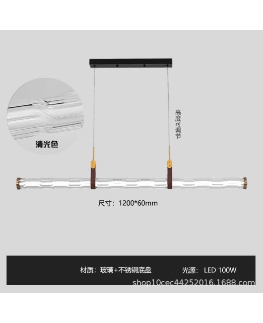 Italian minimalist restaurant water patterned glass pendant light, modern minimalist personality art, long strip creative bar counter exhibition hall pendant light