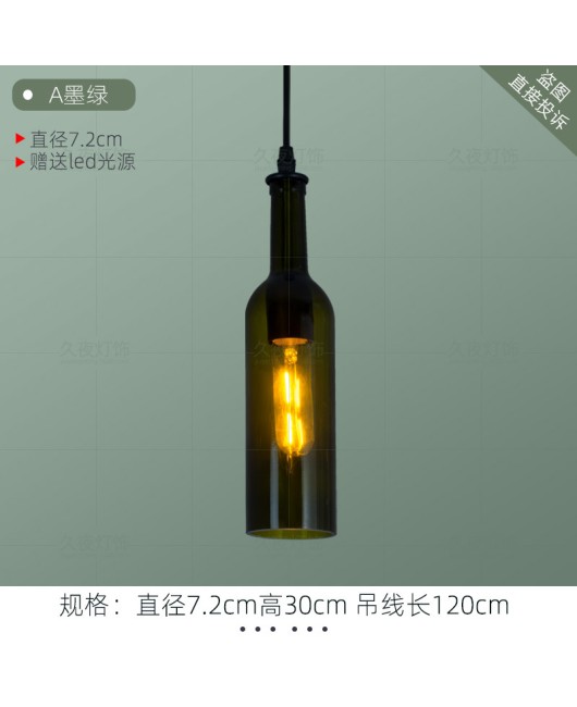 American retro colored glass pendant light, personalized restaurant bar counter decoration, small pendant light, creative red wine bottle glass light
