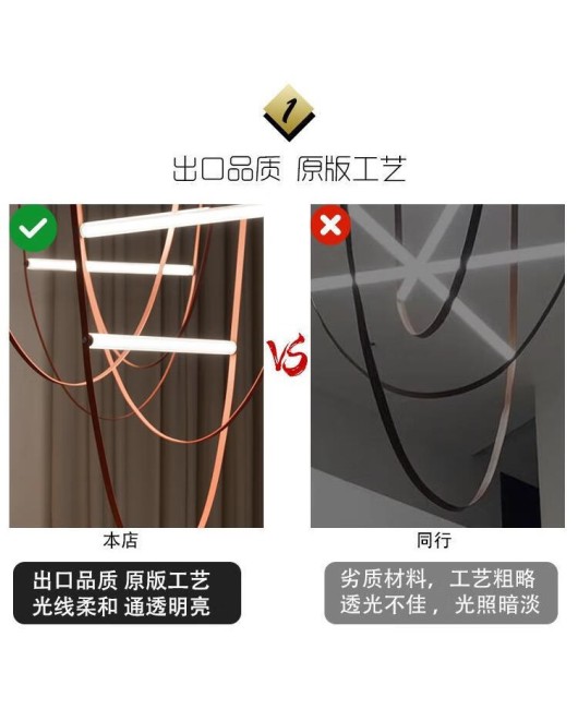 Italian designer belt pendant light, living room Xiaohongshu pendant light, loft minimalist light, villa dining room Zhongshan lighting fixtures