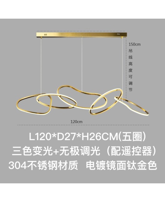 Postmodern minimalist restaurant lights, bar counter, front desk, hotel model room, villa designer, circular ring, light luxury, creative pendant light