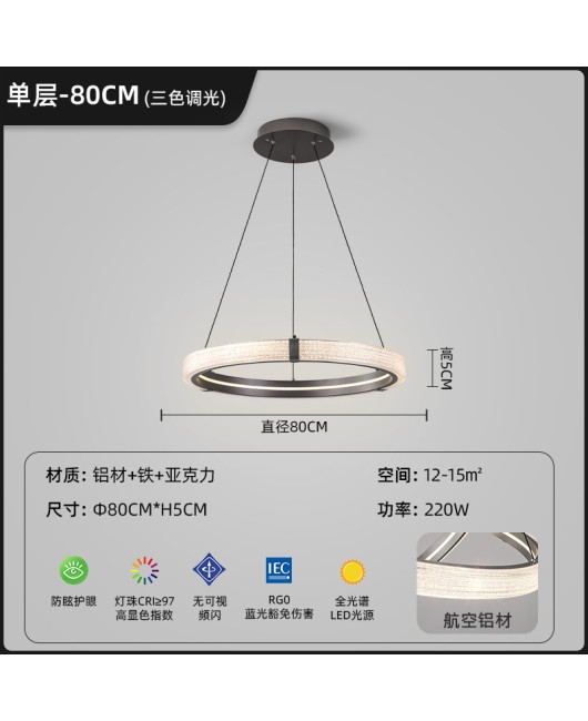New Italian style light luxury living room pendant light, modern and simple circular master bedroom, study room, duplex building, high-end design light in the lobby