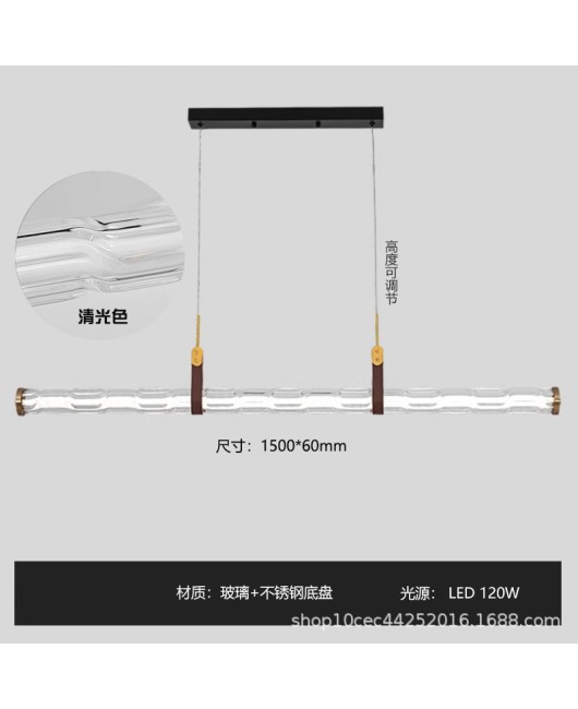 Italian minimalist restaurant water patterned glass pendant light, modern minimalist personality art, long strip creative bar counter exhibition hall pendant light