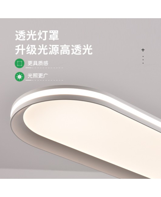 Simple and modern full spectrum eye protection long bar restaurant pendant light, Nordic creative dining table bar desk lamp, dining room Zhongshan lighting fixture