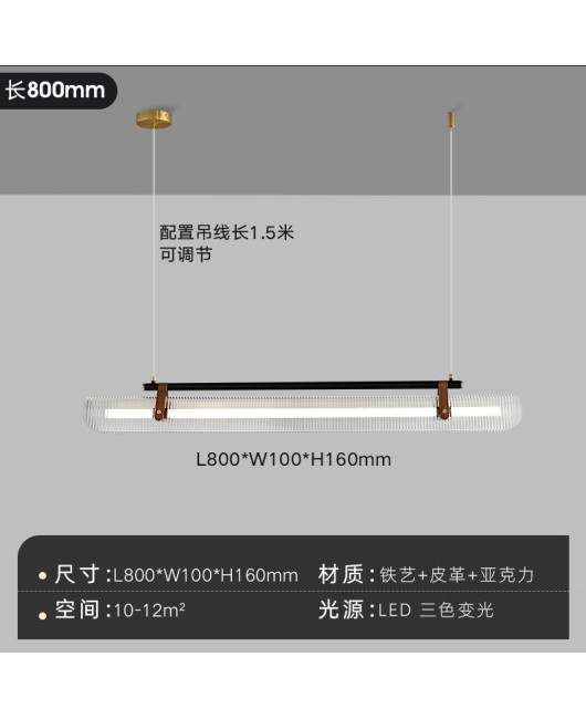 Creative Study Model Room Leather Lighting New Restaurant Bar Pendant Designer Minimalist Nordic Exhibition Bar