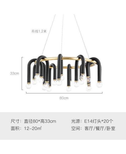 Pendant lamp designer's living room model room lighting fixture modern light luxury Nordic minimalist personality creative bedroom dining room light