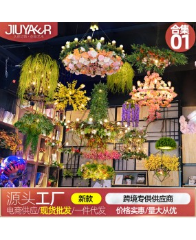 Industrial style retro pendant light creative theme dining bar, tavern, hot pot restaurant decoration pendant light, plant flower art lighting fixtures