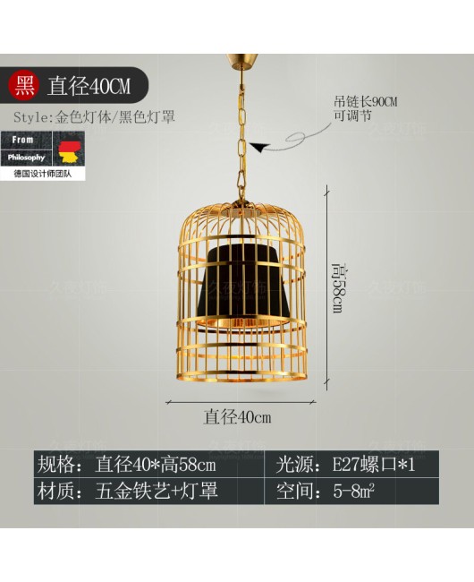 Iron birdcage pendant light, industrial style retro club restaurant, coffee shop, internet cafe, bar counter, golden decorative pendant light