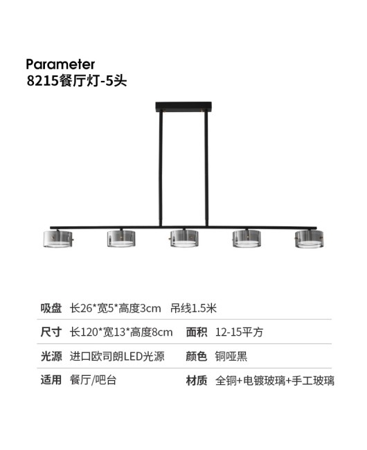 Italian minimalist light luxury dining table restaurant lights, internet famous designer minimalist modern long strip all copper minimalist bar counter pendant light