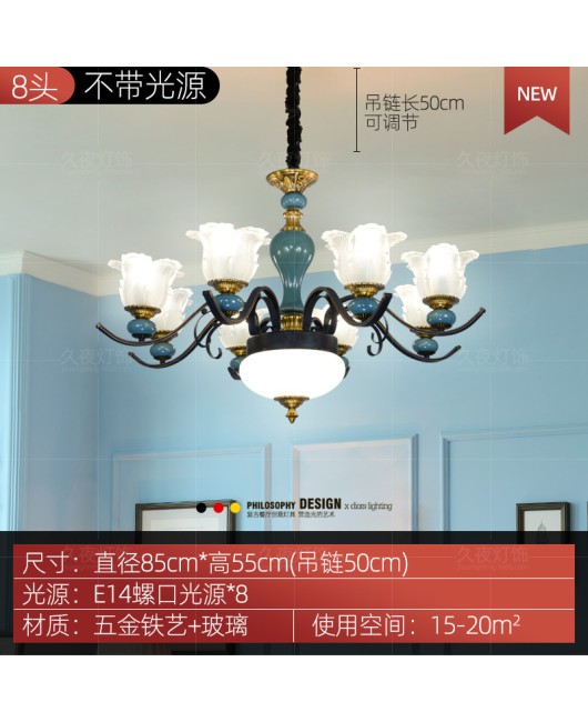 American retro ceramic chandelier, living room, grand Nordic light luxury model room, designer hotel club, villa lighting