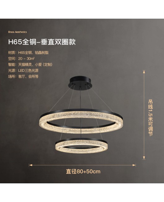 Italian minimalist living room pendant light, modern minimalist high-end resin living room light, villa hall circle main light, dining room light