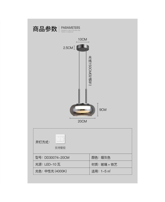 Bedroom bedside pendant light, high-end Italian minimalist light luxury creative design, background wall atmosphere, single head glass pendant light