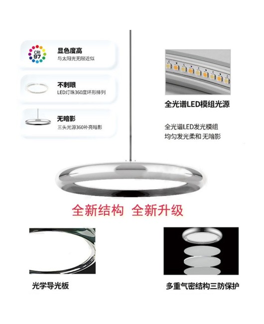 Modern minimalist restaurant pendant light, three headed Nordic light luxury dining room bar counter, aluminum single headed bedroom, new intelligent lighting fixtures