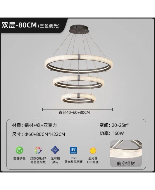 New Italian style light luxury living room pendant light, modern and simple circular master bedroom, study room, duplex building, high-end design light in the lobby