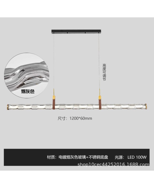 Italian minimalist restaurant water patterned glass pendant light, modern minimalist personality art, long strip creative bar counter exhibition hall pendant light
