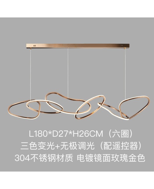Postmodern minimalist restaurant lights, bar counter, front desk, hotel model room, villa designer, circular ring, light luxury, creative pendant light