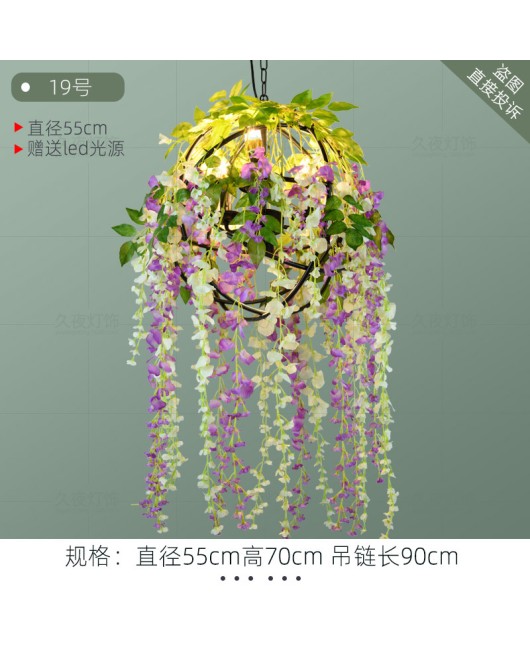 Industrial style retro walnut music restaurant bar plant flower pendant light creative green plant circular art pendant light
