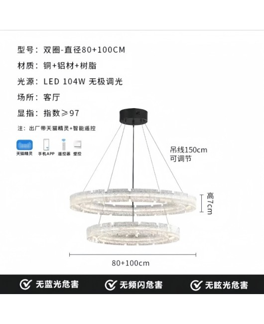 Italian minimalist resin living room pendant light, modern minimalist all copper design, new designer's creative high-end hall bedroom light