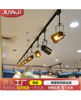 Industrial style retro spotlights, creative dining and bar shops, hot pot restaurants, clothing stores, personalized LED long pole ceiling spotlights