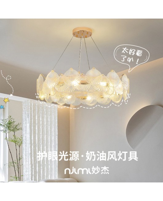 French cream style living room pendant light, modern minimalist dining room, light luxury master light, bedroom, internet famous shell light, new lighting fixtures