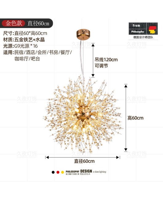 Dandelion pendant light creative coffee shop lighting clothing store internet cafe crystal pendant light bar counter internet famous Western restaurant lighting