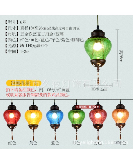 American retro colored glass chandelier creative theme Western restaurant aisle bar counter booth personalized diffuse coffee lighting fixtures