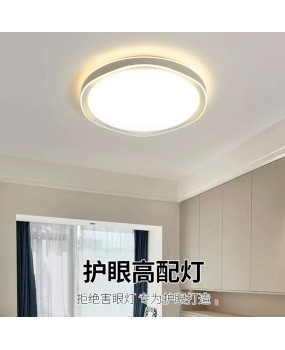 Bedroom light Ceiling light Modern minimalist master bedroom light Dining room light Minimalist new living room main light Nordic room light