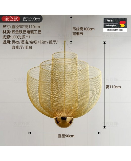 Italian designer's light luxury living room lighting, Western restaurant, hotel, homestay, internet cafe, countertop room, exhibition hall, hanging lighting fixtures