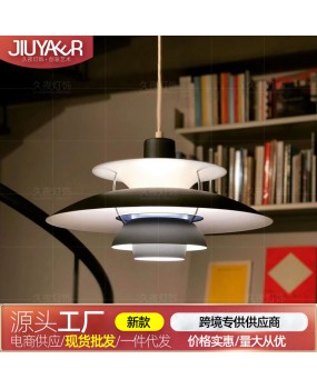 Danish designer pendant light ins, internet celebrity Nordic creative personality ph5 restaurant lights, coffee shop bedroom study lighting fixtures